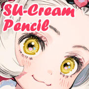 SU-Cream Pencil
