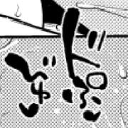 擬音（ハード）