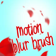 モーションブラーブラシ (Motion blur brush)